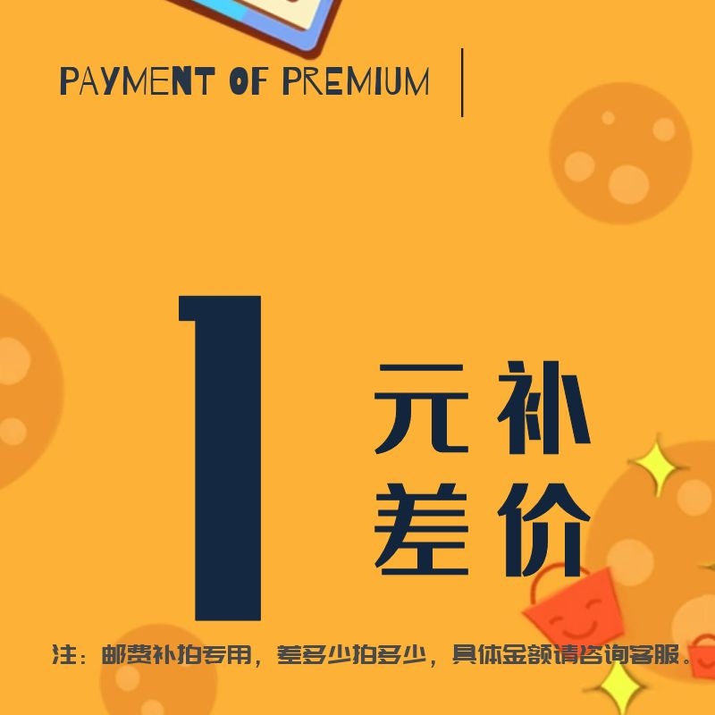 Small white tube hyperlink