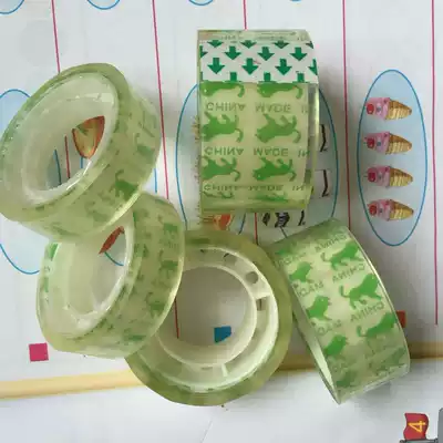Stationery Tape 1 2 1 8 2 4cm Stationery Scotch Tape Small Adhesive Tape