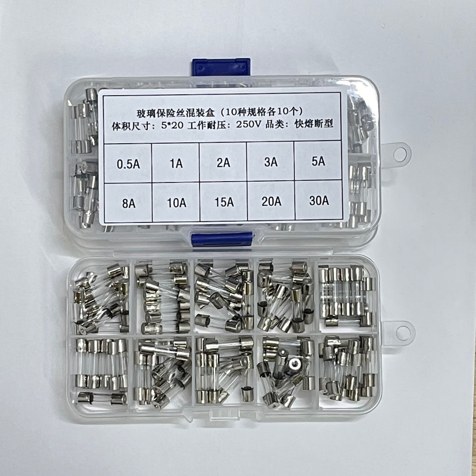 ガラスヒューズ管 0.5A-30A 250V 混合 ドライブレコーダー/車のシガーライター/バイク