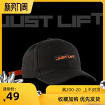 JUSTLIFT mens fitness trend brand training sports running bodybuilding hat mens sweat-absorbing baseball cap