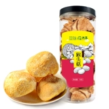 Shouliang 7 Flying Goods 70G Barrel с особым съедобным удалением  谌 谌 裢 裢 裢 裢 裢 裢 裢