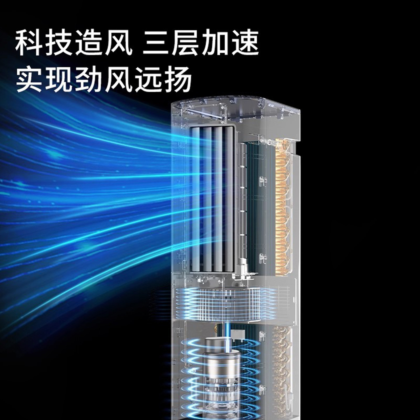 Airplus Cooling and Heating All-In-One Mobile Air Conditioner for Bedroom, Home, Kitchen, Small Installation-Free Refrigeration Machine and Heater