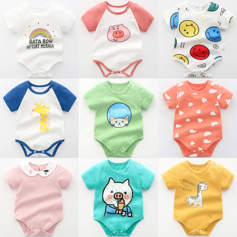 Baby bag fart clothes 2022 Summer bag glutes for male and female babies with short sleeves and young freshmen triangle Harvest