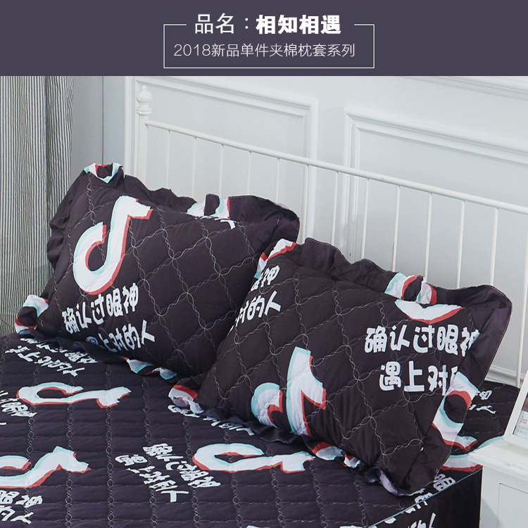 Han Yue quilted gối đơn phiên bản Hàn Quốc của vỏ gối phong bì gối ren cặp gối (2) giá goi om