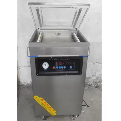Huitai brand DZ-500-2D vacuum packaging machine Automatic vacuum sealing machine Stainless steel food vacuum machine