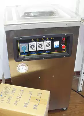 Huitai brand DZ-400 vacuum sealing machine factory direct single chamber vacuum machine food single chamber vacuum packaging machine