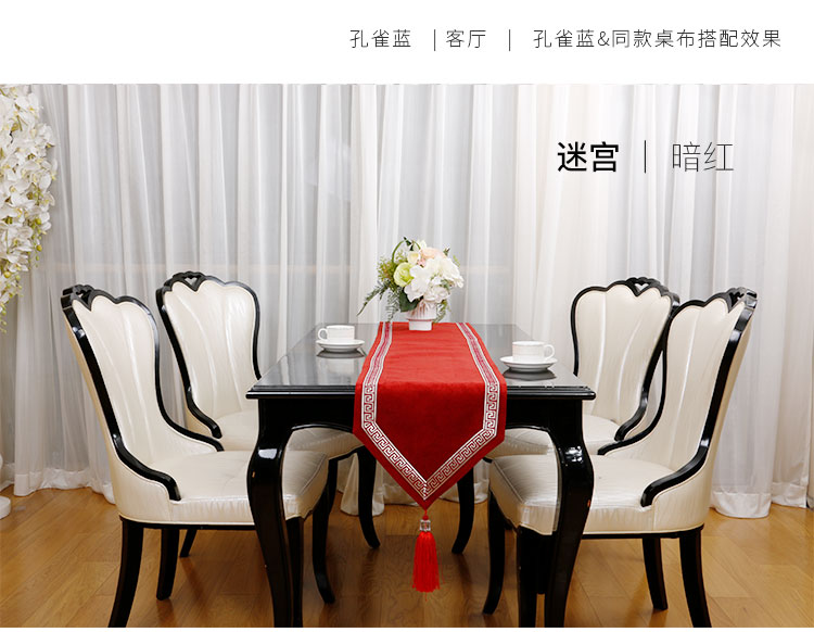 Châu Âu Mỹ Mới Trung Quốc Xanh Xanh Bàn Cờ Mới Cổ điển Hiện đại Trung Quốc Cao cấp Bàn ăn Cờ Cờ Bàn cà phê - Khăn trải bàn khăn trải bàn nhỏ