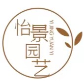 湖南怡景园艺
