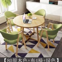 Dining table and chair combination Nordic dining chair conference table rice flour shop afternoon tea negotiation barber shop home set table