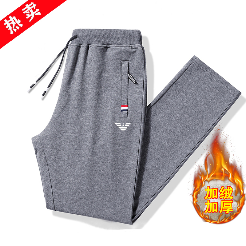 Outlet Clearance Cotton Sports Casual Pants Spring, Autumn, and Winter New Sweatpants Loose Large Size Straight-Leg Jogger Pants