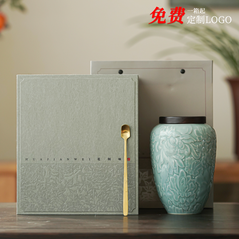 Chinese High-end Tea Packaging Box Ceramic Containing Jar Empty Gift Box Universal Black Tea Green Tea Empty Box Porcelain Jar Custom