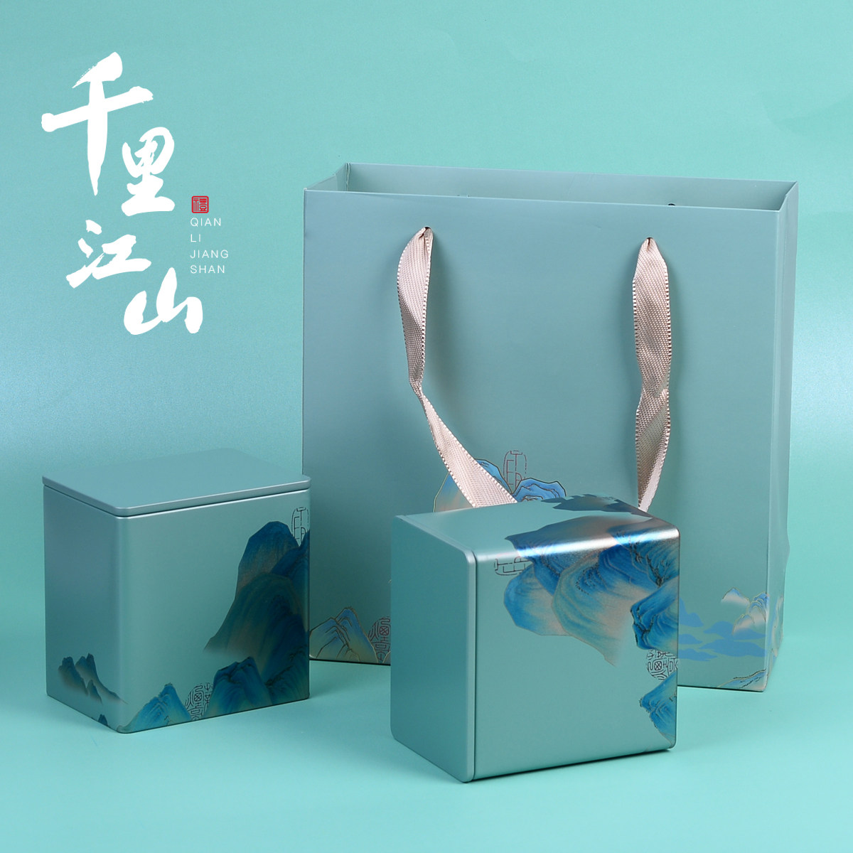 Chinese wind tea packaging tea iron jars sealed jar black tea white tea universal 32 and half catty tea leaf jar packaging box