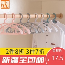 Xinjiang Nordic style wide shoulder seamless drying hanger plastic non-slip multifunctional clothes hanging adult household clothing support