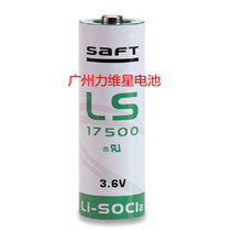 Brand Original Saft Shuai Ford LS17500 Industrial Battery for Water Meter Electronic Instrument Products