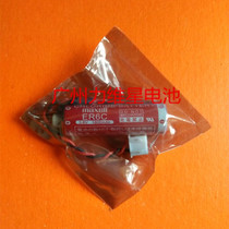 New Maxell Wansheng ER6C Lithium Argon Battery Applicable Instrument Imported Machine Emergency Power Supply