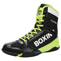 Professional boxing shoes for men adult free fighting training shoes womens indoor gym Sanda fighting competition wrestling shoes