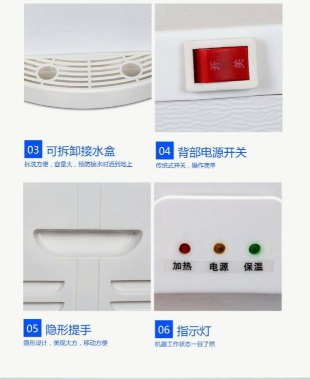 Phòng khách tự động sáng tạo theo chiều dọc nước uống chống co giãn nhỏ nước nóng lạnh Mini nóng lạnh dễ thương Trang chủ phong cách mới - Nước quả máy lọc nước plasma