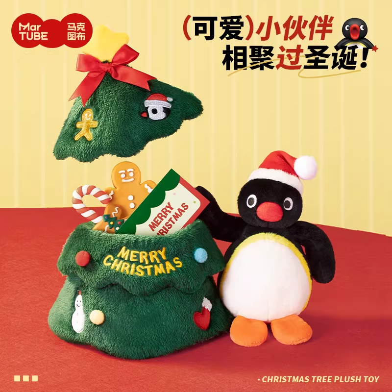 Maktub Pingu Christmas Tree Plush Doll Decoration Ornament, Cute Gift for Female Friends' Birthday or New Year's Gift Maktub Pingu Christmas Tree Plush Doll Decoration Ornament, Cute Gift for Female Friends' Birthday or New Year's Gift