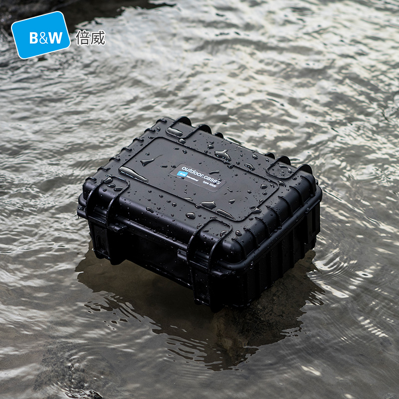 Germany Beiwei type3000 safety box Digital equipment moisture-proof box SLR camera lens protection storage box