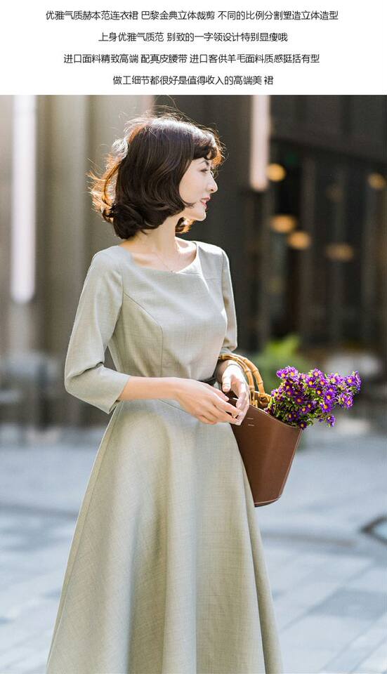 Đầm dài tay cổ tròn dáng chữ A tay bảy tấc phong cách thanh lịch — Màu xanh đậm, Màu xám nhạt chi tiết 4