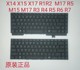 Dell Alienware X14 X15 X17 R1R2 M15 M17 R3 R4 R5 R6 R7Rgb Mechanical Keyboard