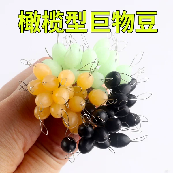 Товары от 钓嗨尼旗舰店