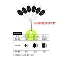 Резиновая оливковая гигантская космическая фасоль [20 комплектов/120 капсул]