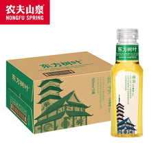 农夫山泉东方树叶500ml*15瓶整箱