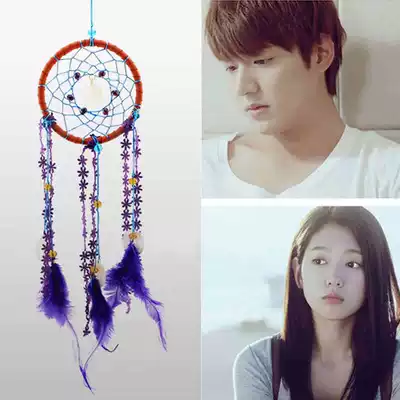 Successors dreamcatcher with the same creative shell wind chimes birthday gift Min Ho girl bedroom hanging ornament