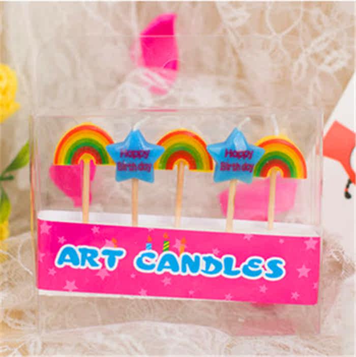 Bougie - Ref 2488343 Image 17