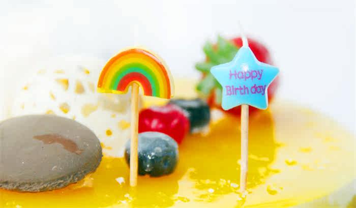 Bougie - Ref 2488343 Image 15