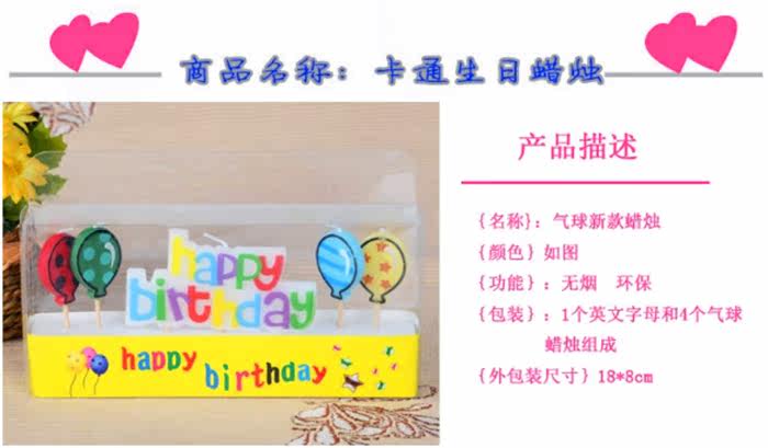 Bougie - Ref 2488343 Image 12