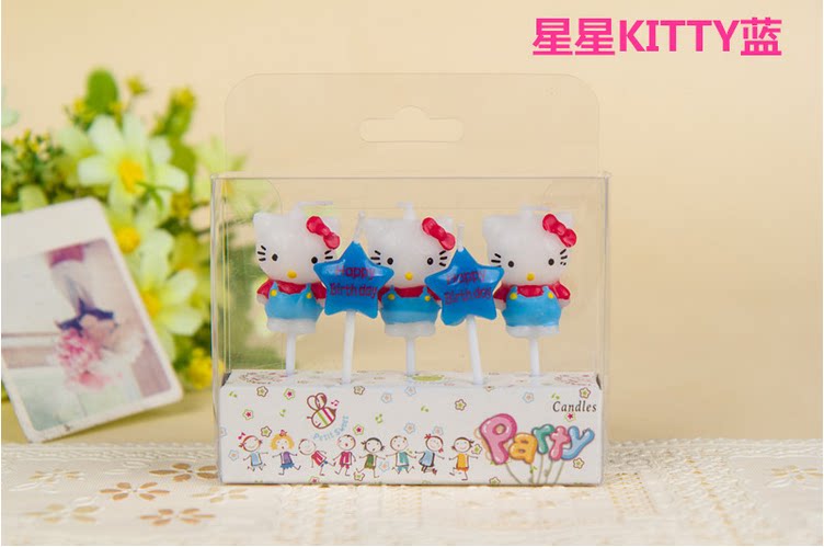 Bougie - Ref 2488108 Image 11