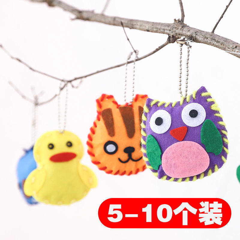 Children's non-woven diy animal small pendant kindergarten creative hand-made material package non-woven fabric hanging ornaments