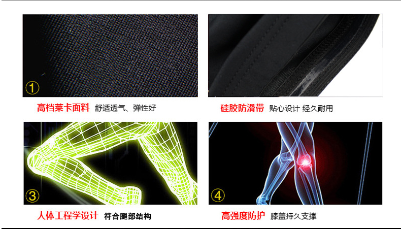 Bóng rổ dài xà cạp pantyhose Lycra điều dưỡng bê thể dục thể thao thiết bị thiết bị trẻ em miếng đệm đầu gối chạy sinh viên nam găng tay chống nắng cao cấp