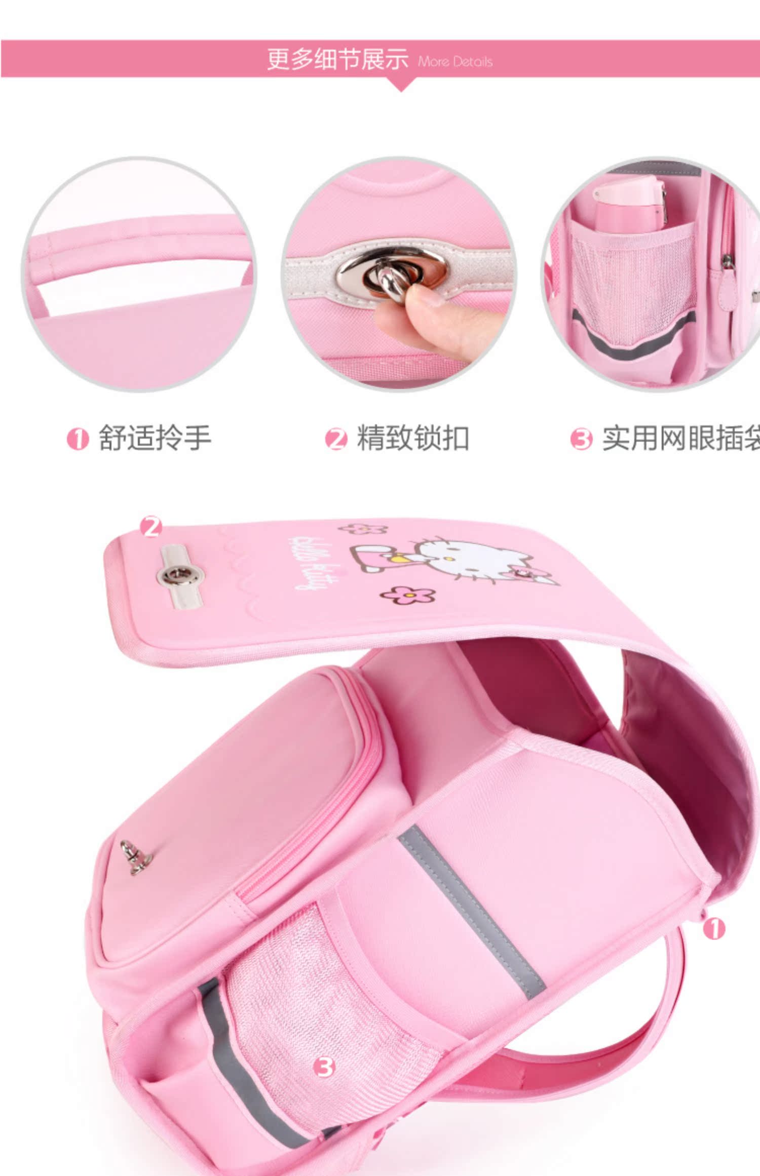 Học sinh lớp 11 Hello Kitty Nhật Bản học sinh mới bắt đầu đi học hai túi nữ trẻ em Hàn Quốc 2019 mới - Túi bé / Ba lô / Hành lý balo học sinh
