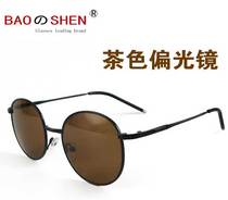 Drivers driving mirror Classic polarized anti-UV sunglasses Brown lens round retro sunglasses