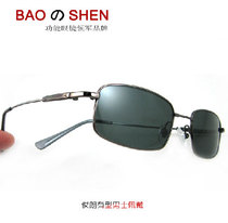 Drivers goggles daytime driving sunglasses anti-glare driving polarized elegant eye protection