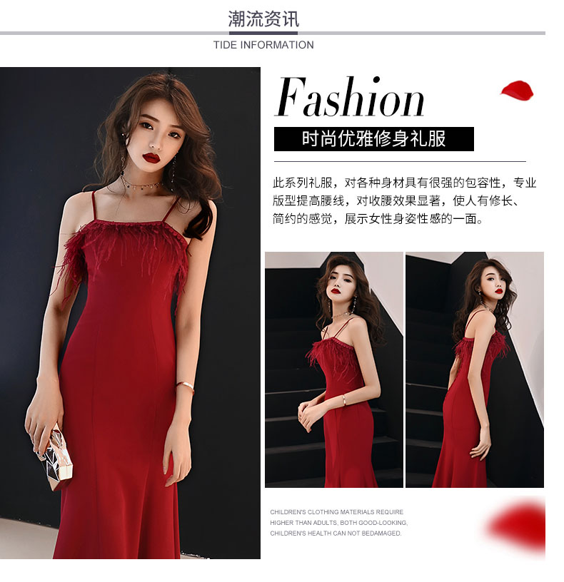 Robe de soirée - Ref 3211766 Image 8