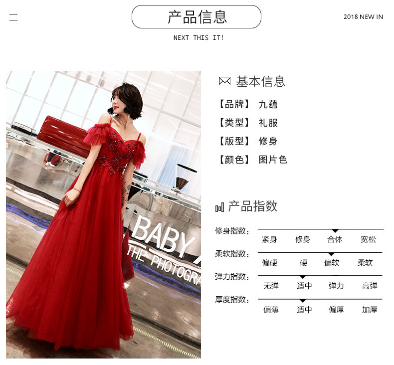 Robe de soirée - Ref 3211264 Image 13
