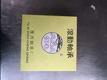 Yuxi 3Y 1309 1309 1310 1311 1312 1313 1314 1315 1315 1318 1318 1320K