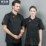      魍 魍 魍 魍    獾 獾 曛 曛 獾 曛 曛 獾 獾 曛 曛 獾 獾 曛 獾 獾 獾 獾 獾 獾 獾 獾 獾 獾