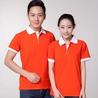 Оранжевая одежда белая работник