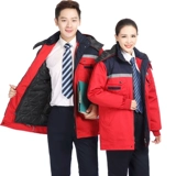 Съемный светоотражающий пуховик для работы, защищающий от холода комплект, куртка, увеличенная толщина