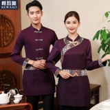 Этнический демисезонный ретро комбинезон, униформа подходит для мужчин и женщин, этнический стиль