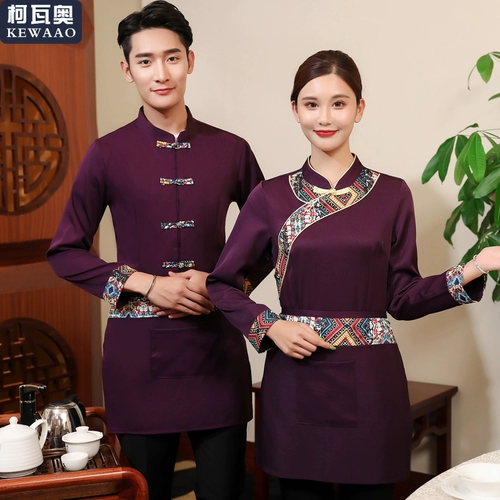 Этнический демисезонный ретро комбинезон, униформа подходит для мужчин и женщин, этнический стиль