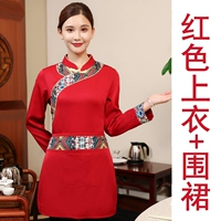 Красная женщина