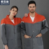 Длинная униформа медсестры для работы, износостойкий нагрудник, лонгслив, рабочая одежда