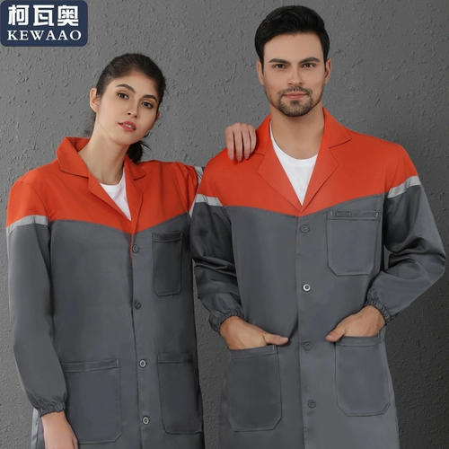 Длинная униформа медсестры для работы, износостойкий нагрудник, лонгслив, рабочая одежда