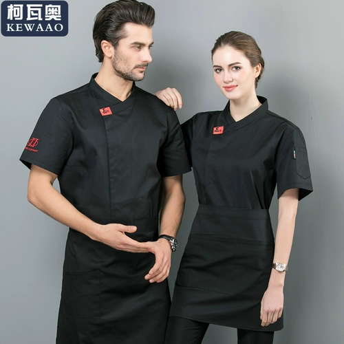      魍 魍 魍 魍    獾 獾 曛 曛 獾 曛 曛 獾 獾 曛 曛 獾 獾 曛 獾 獾 獾 獾 獾 獾 獾 獾 獾 獾